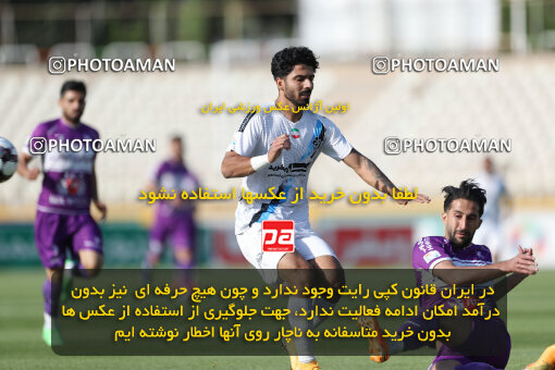 2249684, Tehran, Iran, Iran Pro League، Persian Gulf Cup، 2023-2024 season، Second Leg، Week 24، Paykan 2 v 2 Havadar S.C. on 2024/04/18 at Shahid Dastgerdi Stadium