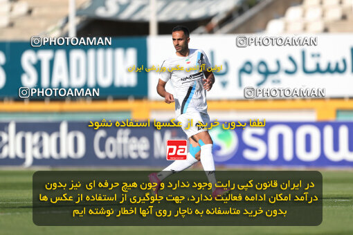 2249695, Tehran, Iran, Iran Pro League، Persian Gulf Cup، 2023-2024 season، Second Leg، Week 24، Paykan 2 v 2 Havadar S.C. on 2024/04/18 at Shahid Dastgerdi Stadium