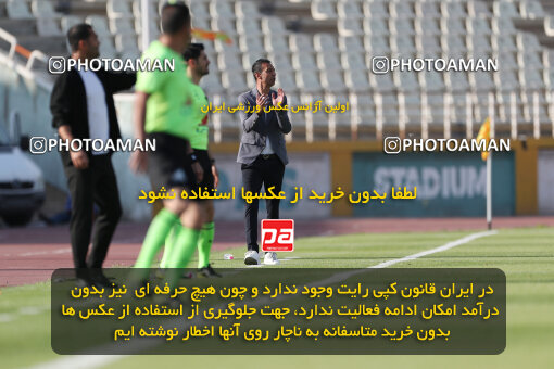 2249696, Tehran, Iran, Iran Pro League، Persian Gulf Cup، 2023-2024 season، Second Leg، Week 24، Paykan 2 v 2 Havadar S.C. on 2024/04/18 at Shahid Dastgerdi Stadium