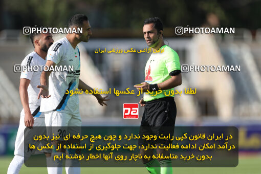 2249699, Tehran, Iran, Iran Pro League، Persian Gulf Cup، 2023-2024 season، Second Leg، Week 24، Paykan 2 v 2 Havadar S.C. on 2024/04/18 at Shahid Dastgerdi Stadium