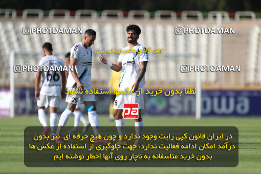 2249703, Tehran, Iran, Iran Pro League، Persian Gulf Cup، 2023-2024 season، Second Leg، Week 24، Paykan 2 v 2 Havadar S.C. on 2024/04/18 at Shahid Dastgerdi Stadium