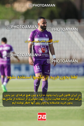 2249708, Tehran, Iran, Iran Pro League، Persian Gulf Cup، 2023-2024 season، Second Leg، Week 24، Paykan 2 v 2 Havadar S.C. on 2024/04/18 at Shahid Dastgerdi Stadium