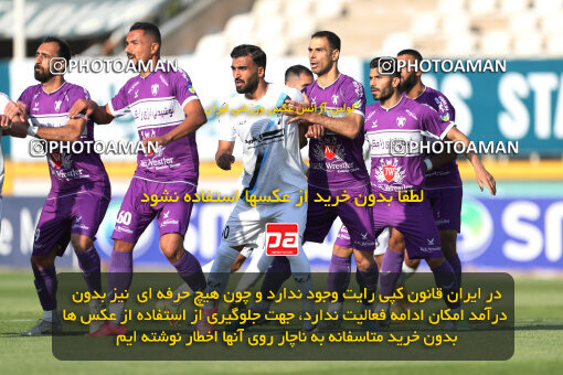 2249709, Tehran, Iran, Iran Pro League، Persian Gulf Cup، 2023-2024 season، Second Leg، Week 24، Paykan 2 v 2 Havadar S.C. on 2024/04/18 at Shahid Dastgerdi Stadium