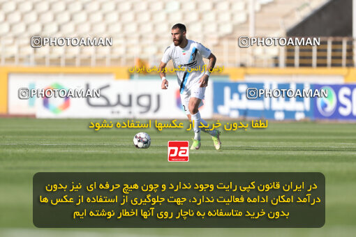 2249713, Tehran, Iran, Iran Pro League، Persian Gulf Cup، 2023-2024 season، Second Leg، Week 24، Paykan 2 v 2 Havadar S.C. on 2024/04/18 at Shahid Dastgerdi Stadium