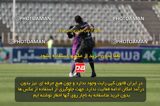 2249721, Tehran, Iran, Iran Pro League، Persian Gulf Cup، 2023-2024 season، Second Leg، Week 24، Paykan 2 v 2 Havadar S.C. on 2024/04/18 at Shahid Dastgerdi Stadium