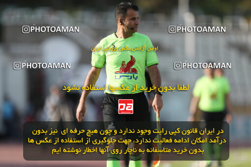 2249727, Tehran, Iran, Iran Pro League، Persian Gulf Cup، 2023-2024 season، Second Leg، Week 24، Paykan 2 v 2 Havadar S.C. on 2024/04/18 at Shahid Dastgerdi Stadium