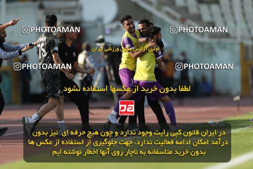 2249733, Tehran, Iran, Iran Pro League، Persian Gulf Cup، 2023-2024 season، Second Leg، Week 24، Paykan 2 v 2 Havadar S.C. on 2024/04/18 at Shahid Dastgerdi Stadium