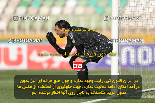 2249742, Tehran, Iran, Iran Pro League، Persian Gulf Cup، 2023-2024 season، Second Leg، Week 24، Paykan 2 v 2 Havadar S.C. on 2024/04/18 at Shahid Dastgerdi Stadium