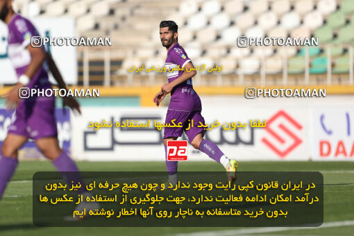 2249745, Tehran, Iran, Iran Pro League، Persian Gulf Cup، 2023-2024 season، Second Leg، Week 24، Paykan 2 v 2 Havadar S.C. on 2024/04/18 at Shahid Dastgerdi Stadium