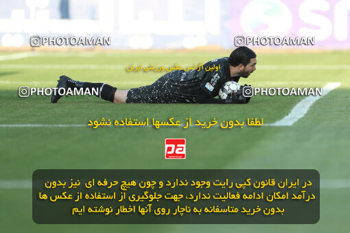 2249754, Tehran, Iran, Iran Pro League، Persian Gulf Cup، 2023-2024 season، Second Leg، Week 24، Paykan 2 v 2 Havadar S.C. on 2024/04/18 at Shahid Dastgerdi Stadium