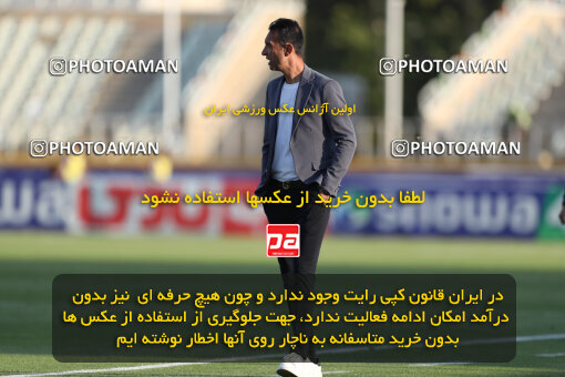 2249757, Tehran, Iran, Iran Pro League، Persian Gulf Cup، 2023-2024 season، Second Leg، Week 24، Paykan 2 v 2 Havadar S.C. on 2024/04/18 at Shahid Dastgerdi Stadium