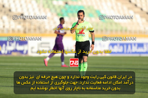 2249760, Tehran, Iran, Iran Pro League، Persian Gulf Cup، 2023-2024 season، Second Leg، Week 24، Paykan 2 v 2 Havadar S.C. on 2024/04/18 at Shahid Dastgerdi Stadium