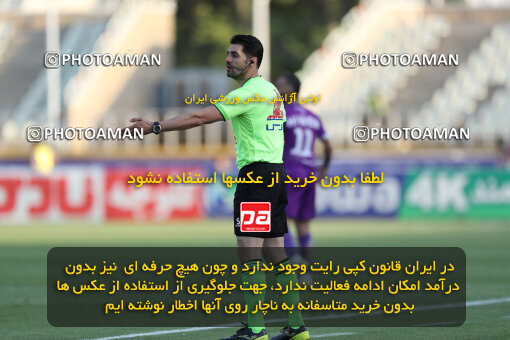 2249782, Tehran, Iran, Iran Pro League، Persian Gulf Cup، 2023-2024 season، Second Leg، Week 24، Paykan 2 v 2 Havadar S.C. on 2024/04/18 at Shahid Dastgerdi Stadium