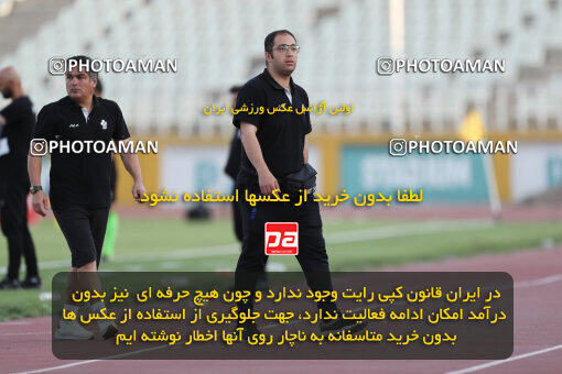 2249790, Tehran, Iran, Iran Pro League، Persian Gulf Cup، 2023-2024 season، Second Leg، Week 24، Paykan 2 v 2 Havadar S.C. on 2024/04/18 at Shahid Dastgerdi Stadium