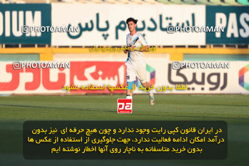 2249797, Tehran, Iran, Iran Pro League، Persian Gulf Cup، 2023-2024 season، Second Leg، Week 24، Paykan 2 v 2 Havadar S.C. on 2024/04/18 at Shahid Dastgerdi Stadium