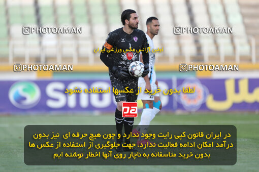 2249800, Tehran, Iran, Iran Pro League، Persian Gulf Cup، 2023-2024 season، Second Leg، Week 24، Paykan 2 v 2 Havadar S.C. on 2024/04/18 at Shahid Dastgerdi Stadium