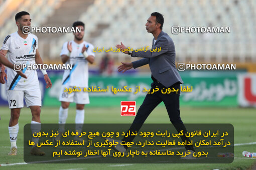 2249824, Tehran, Iran, Iran Pro League، Persian Gulf Cup، 2023-2024 season، Second Leg، Week 24، Paykan 2 v 2 Havadar S.C. on 2024/04/18 at Shahid Dastgerdi Stadium