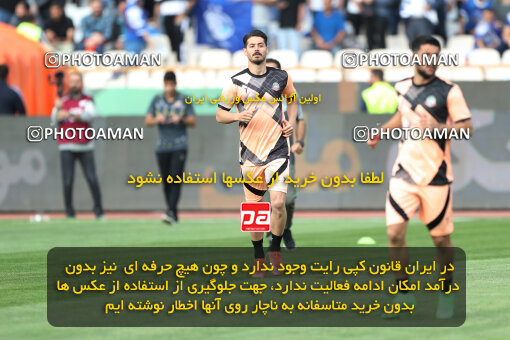 2280201, Tehran, Iran, Iran Pro League، Persian Gulf Cup، 2023-2024 season، Second Leg، Week 24، Esteghlal 3 v 2 Shams Azar F.C. on 2024/04/19 at Azadi Stadium