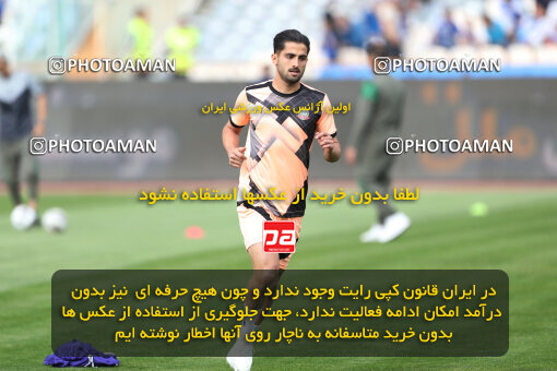 2280202, Tehran, Iran, Iran Pro League، Persian Gulf Cup، 2023-2024 season، Second Leg، Week 24، Esteghlal 3 v 2 Shams Azar F.C. on 2024/04/19 at Azadi Stadium