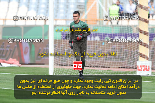 2280207, Tehran, Iran, Iran Pro League، Persian Gulf Cup، 2023-2024 season، Second Leg، Week 24، Esteghlal 3 v 2 Shams Azar F.C. on 2024/04/19 at Azadi Stadium