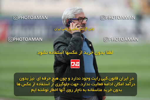 2280208, Tehran, Iran, Iran Pro League، Persian Gulf Cup، 2023-2024 season، Second Leg، Week 24، Esteghlal 3 v 2 Shams Azar F.C. on 2024/04/19 at Azadi Stadium