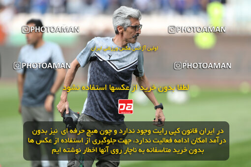 2280211, Tehran, Iran, Iran Pro League، Persian Gulf Cup، 2023-2024 season، Second Leg، Week 24، Esteghlal 3 v 2 Shams Azar F.C. on 2024/04/19 at Azadi Stadium