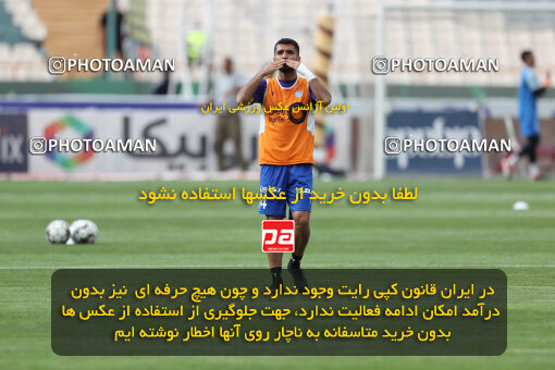 2280218, Tehran, Iran, Iran Pro League، Persian Gulf Cup، 2023-2024 season، Second Leg، Week 24، Esteghlal 3 v 2 Shams Azar F.C. on 2024/04/19 at Azadi Stadium