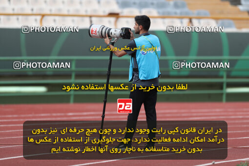 2280221, Tehran, Iran, Iran Pro League، Persian Gulf Cup، 2023-2024 season، Second Leg، Week 24، Esteghlal 3 v 2 Shams Azar F.C. on 2024/04/19 at Azadi Stadium