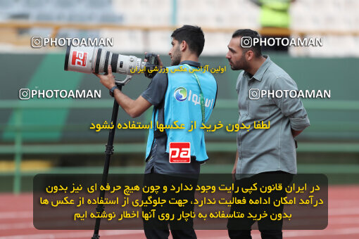 2280223, Tehran, Iran, Iran Pro League، Persian Gulf Cup، 2023-2024 season، Second Leg، Week 24، Esteghlal 3 v 2 Shams Azar F.C. on 2024/04/19 at Azadi Stadium