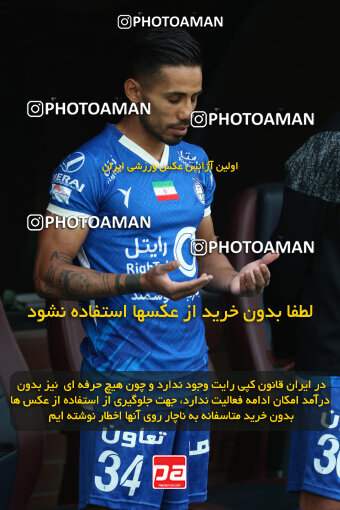 2280242, Tehran, Iran, Iran Pro League، Persian Gulf Cup، 2023-2024 season، Second Leg، Week 24، Esteghlal 3 v 2 Shams Azar F.C. on 2024/04/19 at Azadi Stadium