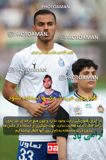 2280243, Tehran, Iran, Iran Pro League، Persian Gulf Cup، 2023-2024 season، Second Leg، Week 24، Esteghlal 3 v 2 Shams Azar F.C. on 2024/04/19 at Azadi Stadium