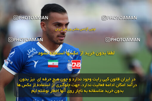 2280257, Tehran, Iran, Iran Pro League، Persian Gulf Cup، 2023-2024 season، Second Leg، Week 24، Esteghlal 3 v 2 Shams Azar F.C. on 2024/04/19 at Azadi Stadium