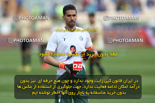 2280259, Tehran, Iran, Iran Pro League، Persian Gulf Cup، 2023-2024 season، Second Leg، Week 24، Esteghlal 3 v 2 Shams Azar F.C. on 2024/04/19 at Azadi Stadium