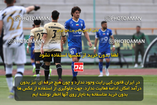 2280260, Tehran, Iran, Iran Pro League، Persian Gulf Cup، 2023-2024 season، Second Leg، Week 24، Esteghlal 3 v 2 Shams Azar F.C. on 2024/04/19 at Azadi Stadium