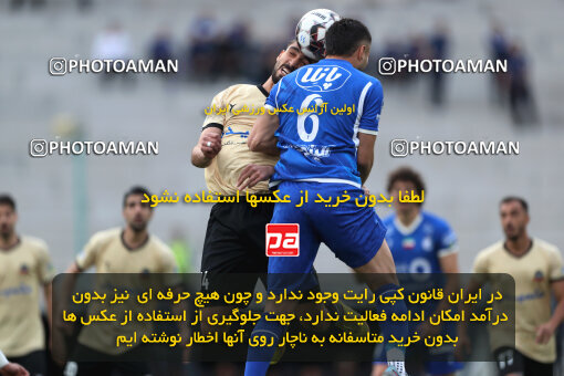 2280262, Tehran, Iran, Iran Pro League، Persian Gulf Cup، 2023-2024 season، Second Leg، Week 24، Esteghlal 3 v 2 Shams Azar F.C. on 2024/04/19 at Azadi Stadium