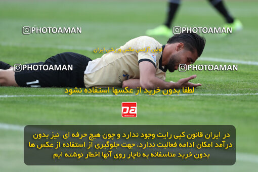 2280263, Tehran, Iran, Iran Pro League، Persian Gulf Cup، 2023-2024 season، Second Leg، Week 24، Esteghlal 3 v 2 Shams Azar F.C. on 2024/04/19 at Azadi Stadium