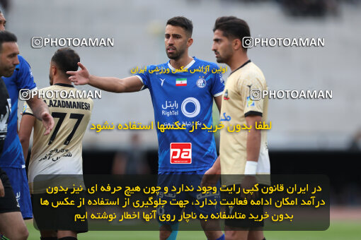 2280264, Tehran, Iran, Iran Pro League، Persian Gulf Cup، 2023-2024 season، Second Leg، Week 24، Esteghlal 3 v 2 Shams Azar F.C. on 2024/04/19 at Azadi Stadium