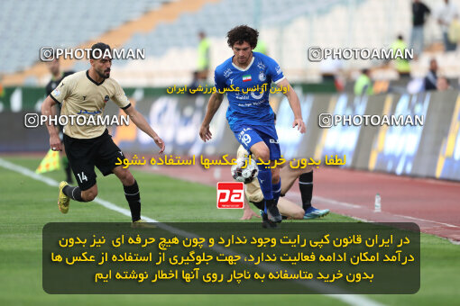 2280266, Tehran, Iran, Iran Pro League، Persian Gulf Cup، 2023-2024 season، Second Leg، Week 24، Esteghlal 3 v 2 Shams Azar F.C. on 2024/04/19 at Azadi Stadium