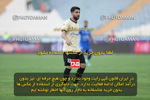 2280267, Tehran, Iran, Iran Pro League، Persian Gulf Cup، 2023-2024 season، Second Leg، Week 24، Esteghlal 3 v 2 Shams Azar F.C. on 2024/04/19 at Azadi Stadium