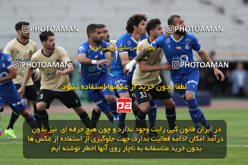 2280268, Tehran, Iran, Iran Pro League، Persian Gulf Cup، 2023-2024 season، Second Leg، Week 24، Esteghlal 3 v 2 Shams Azar F.C. on 2024/04/19 at Azadi Stadium