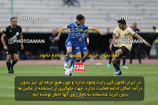 2280269, Tehran, Iran, Iran Pro League، Persian Gulf Cup، 2023-2024 season، Second Leg، Week 24، Esteghlal 3 v 2 Shams Azar F.C. on 2024/04/19 at Azadi Stadium