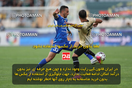 2280270, Tehran, Iran, Iran Pro League، Persian Gulf Cup، 2023-2024 season، Second Leg، Week 24، Esteghlal 3 v 2 Shams Azar F.C. on 2024/04/19 at Azadi Stadium