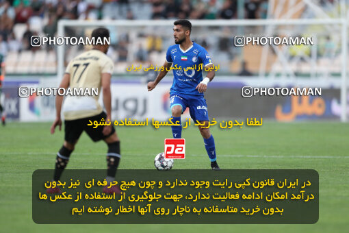 2280271, Tehran, Iran, Iran Pro League، Persian Gulf Cup، 2023-2024 season، Second Leg، Week 24، Esteghlal 3 v 2 Shams Azar F.C. on 2024/04/19 at Azadi Stadium