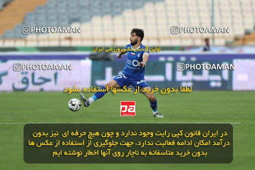 2280276, Tehran, Iran, Iran Pro League، Persian Gulf Cup، 2023-2024 season، Second Leg، Week 24، Esteghlal 3 v 2 Shams Azar F.C. on 2024/04/19 at Azadi Stadium