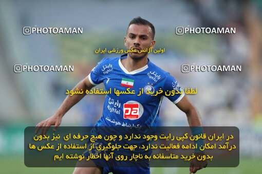 2280278, Tehran, Iran, Iran Pro League، Persian Gulf Cup، 2023-2024 season، Second Leg، Week 24، Esteghlal 3 v 2 Shams Azar F.C. on 2024/04/19 at Azadi Stadium