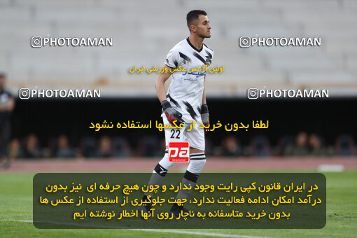 2280279, Tehran, Iran, Iran Pro League، Persian Gulf Cup، 2023-2024 season، Second Leg، Week 24، Esteghlal 3 v 2 Shams Azar F.C. on 2024/04/19 at Azadi Stadium