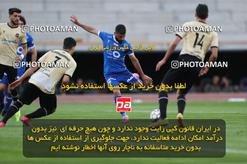 2280280, Tehran, Iran, Iran Pro League، Persian Gulf Cup، 2023-2024 season، Second Leg، Week 24، Esteghlal 3 v 2 Shams Azar F.C. on 2024/04/19 at Azadi Stadium