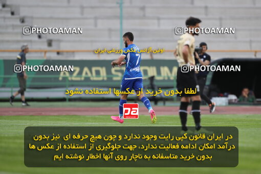 2280281, Tehran, Iran, Iran Pro League، Persian Gulf Cup، 2023-2024 season، Second Leg، Week 24، Esteghlal 3 v 2 Shams Azar F.C. on 2024/04/19 at Azadi Stadium