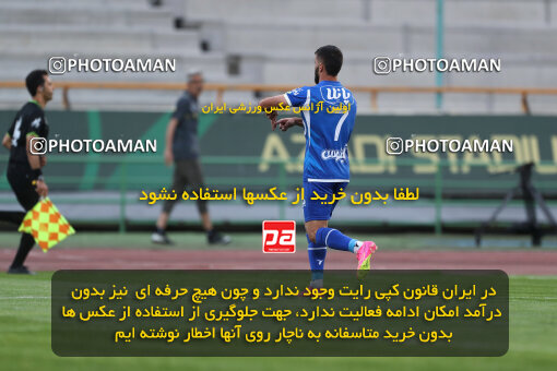 2280282, Tehran, Iran, Iran Pro League، Persian Gulf Cup، 2023-2024 season، Second Leg، Week 24، Esteghlal 3 v 2 Shams Azar F.C. on 2024/04/19 at Azadi Stadium