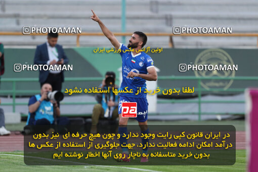 2280283, Tehran, Iran, Iran Pro League، Persian Gulf Cup، 2023-2024 season، Second Leg، Week 24، Esteghlal 3 v 2 Shams Azar F.C. on 2024/04/19 at Azadi Stadium